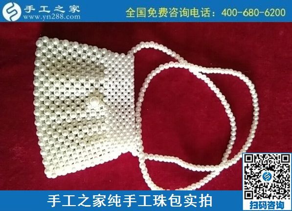 8月12日，拿回家做的手工活，沒有性別之分，要找對手工活外發(fā)項(xiàng)目，來手工之家，珠繡純手工珠包實(shí)拍
