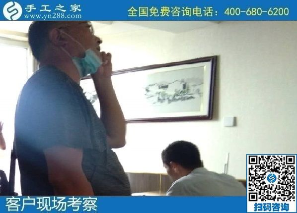 8月13日，找手工活做，拿回家做的手工活，大家都選擇了這里，手工之家接待考察加工合作客戶剪影