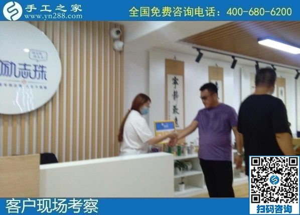 8月13日，找手工活做，拿回家做的手工活，大家都選擇了這里，手工之家接待考察加工合作客戶剪影