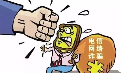 防騙在行動(dòng)，手工之家提醒收好這份防騙指南，警惕電信詐騙新騙術(shù)(圖3)