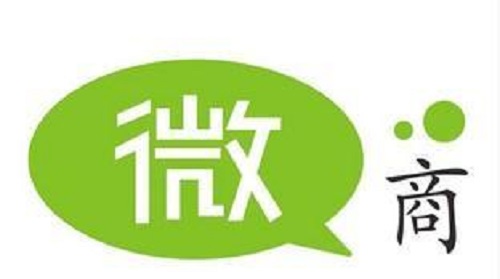 微商想掙錢，這三個關(guān)鍵點一定要注意(圖3)