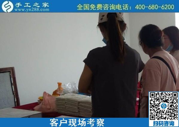 8月14日，做手工活掙錢，組織人做手工活掙錢，要找喜歡的外發(fā)手工活，手工之家接待考察加工客戶剪影