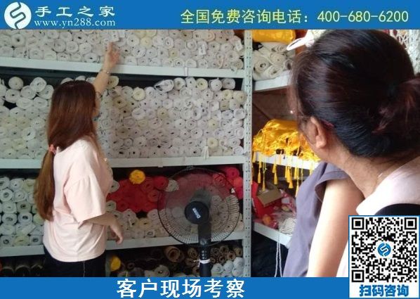 8月14日，做手工活掙錢，組織人做手工活掙錢，要找喜歡的外發(fā)手工活，手工之家接待考察加工客戶剪影
