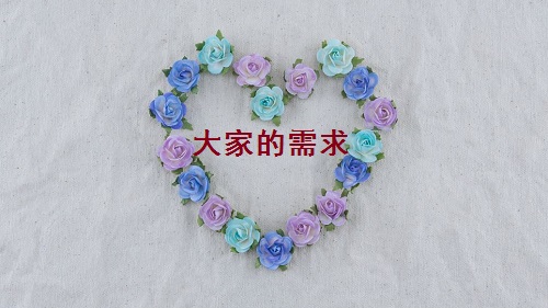 行業(yè)解密：為什么網(wǎng)上手工活外發(fā)加工行業(yè)的騙子那么多？怎樣找到正規(guī)的？(圖4)