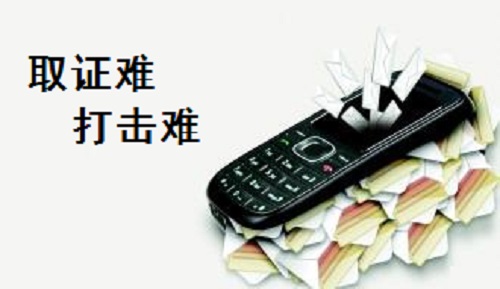 行業(yè)解密：為什么網(wǎng)上手工活外發(fā)加工行業(yè)的騙子那么多？怎樣找到正規(guī)的？(圖3)