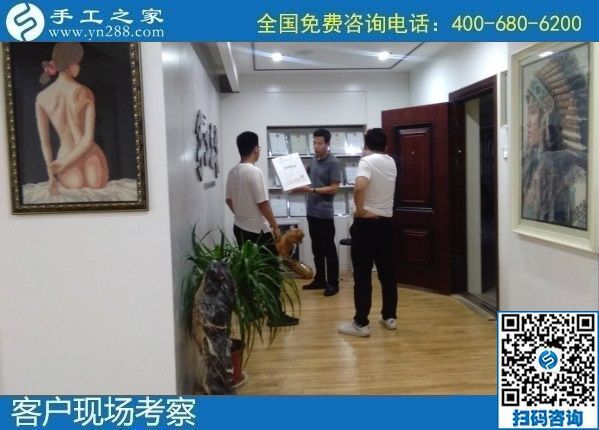8月15日，手工活拿回家做要掙錢，越來越多的人選擇了這里外發(fā)手工活，手工之家接待考察合作加工客戶剪影