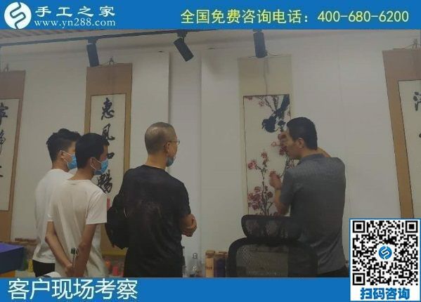 8月16日，代理手工活加工掙錢，這里有可以寄到家做的手工活，可靠穩(wěn)定，手工之家接待考察加工客戶剪影