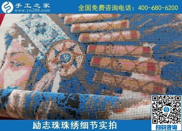 靠譜的手工活哪里找？朋友推薦的手工之家不錯(圖1)