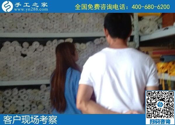 8月19日，手工活外發(fā)加工與珠繡個性化定制之間是這樣的關(guān)系，手工之家接待考察合作加工客戶剪影