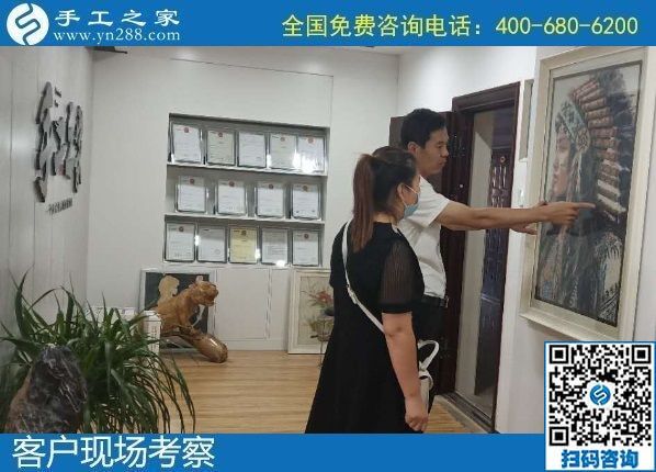 8月21日，拿回家做的手工哪里有？做負責回收的手工活，什么才算是靠譜的？手工之家接待考察加工客戶剪影