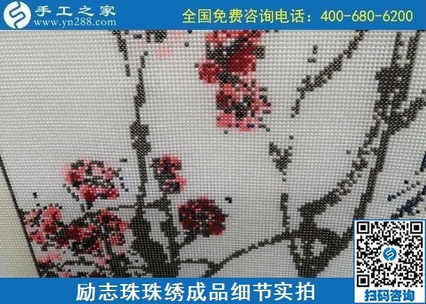 8月22日，拿回家做的手工活大批有，常年有活兒的手工活外發(fā)加工項(xiàng)目好平臺(tái)就是這里。手工之家接待考察加工客戶剪影