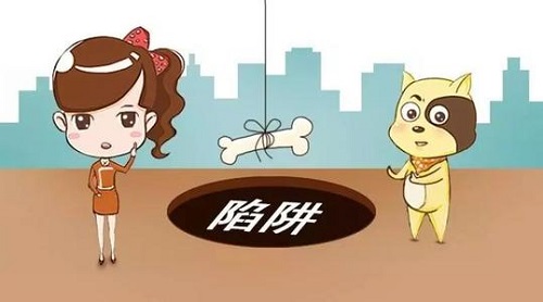 防騙在行動(dòng)，手工之家提醒大家，QQ、微信號(hào)能幫你躺著賺錢？別信更別試！(圖3)