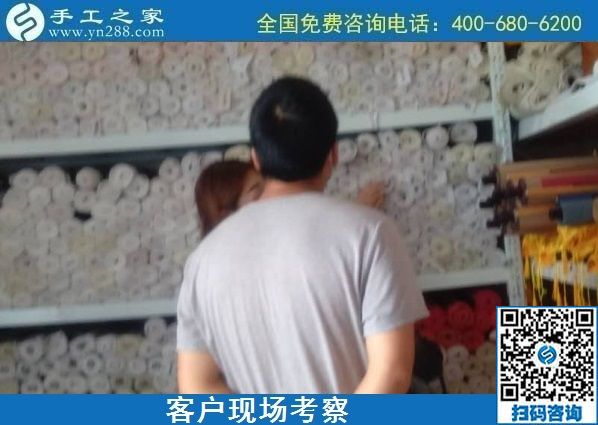 8月23日，這個純手工活外發(fā)加工項目也能做代理，很多人在這里實現(xiàn)了就業(yè)創(chuàng)業(yè)夢想，手工之家接待考察加工客戶剪影