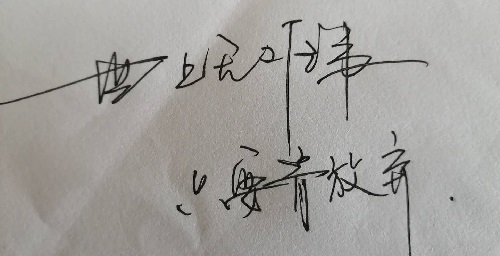 專家解密：做手工活加工能不能掙錢？為什么有的人不掙錢？(圖5)