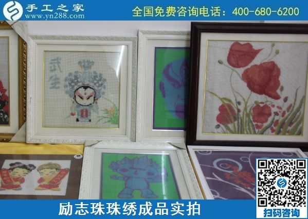 想冬季農(nóng)閑時(shí)分找點(diǎn)事做，選擇手工活加工很適合(圖1)