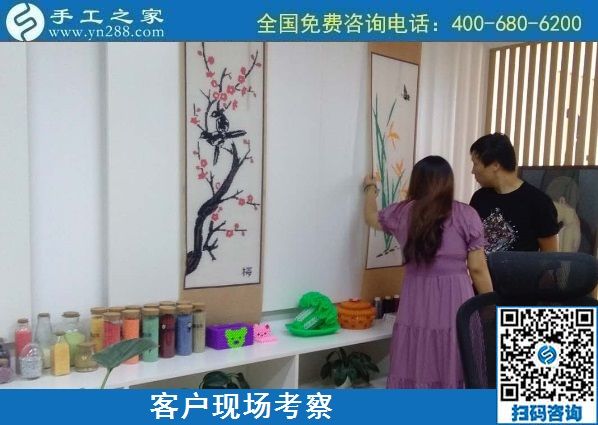 8月26日，找手工活做，把手工活拿回家做找合作企業(yè)的時候，該注意些什么？手工之家接待考察合作客戶剪影