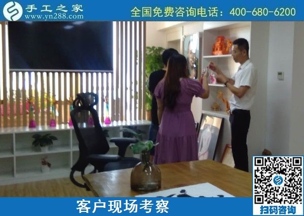 8月26日，找手工活做，把手工活拿回家做找合作企業(yè)的時候，該注意些什么？手工之家接待考察合作客戶剪影
