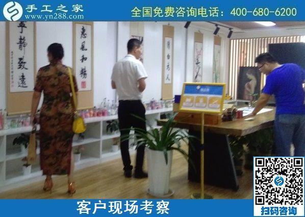 8月26日，找手工活做，把手工活拿回家做找合作企業(yè)的時候，該注意些什么？手工之家接待考察合作客戶剪影