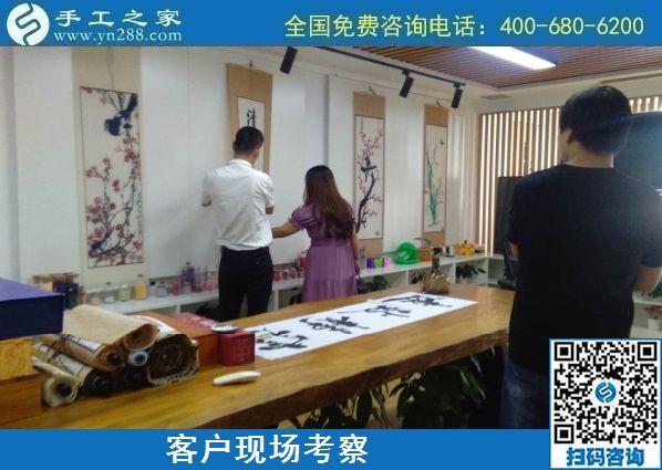 8月26日，找手工活做，把手工活拿回家做找合作企業(yè)的時候，該注意些什么？手工之家接待考察合作客戶剪影