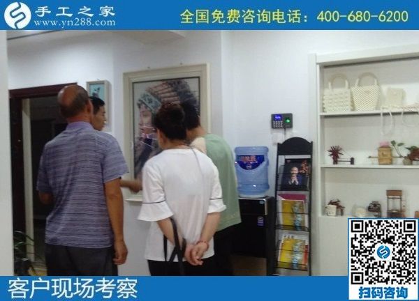 8月30日，可以寄到家做的手工活加工項(xiàng)目怎么樣？實(shí)地看看就有了選擇，手工之家接待考察加工客戶剪影
