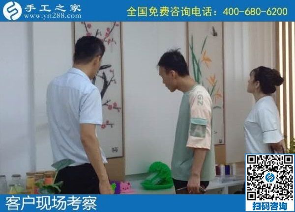 8月30日，可以寄到家做的手工活加工項(xiàng)目怎么樣？實(shí)地看看就有了選擇，手工之家接待考察加工客戶剪影