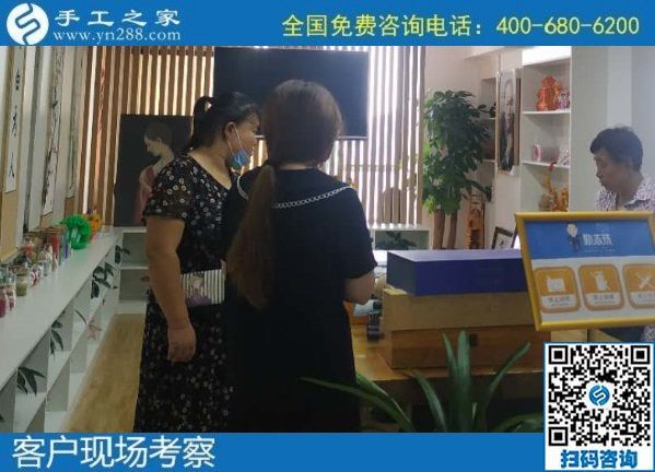 9月1日，純手工活外發(fā)加工項(xiàng)目，來(lái)這里，放心把手工活拿回家做，手工之家接待考察加工客戶(hù)剪影