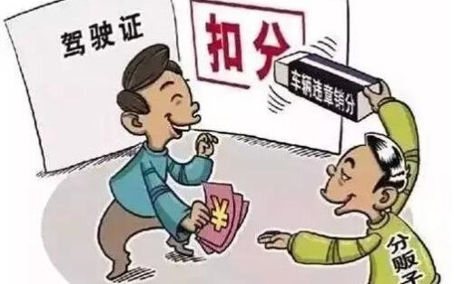 防騙在行動，手工之家提醒大家，大學(xué)生找兼職，這些情況要知道(圖4)