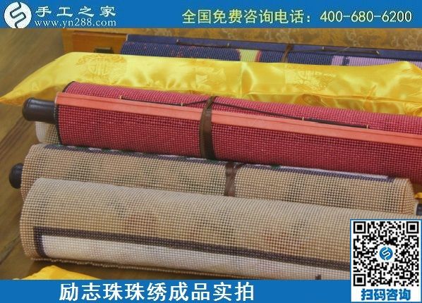 9月5日，做手工活賺錢(qián)，這里的手工活外發(fā)回收項(xiàng)目是手工活代理加工項(xiàng)目，手工之家接待考察加工客戶(hù)剪影