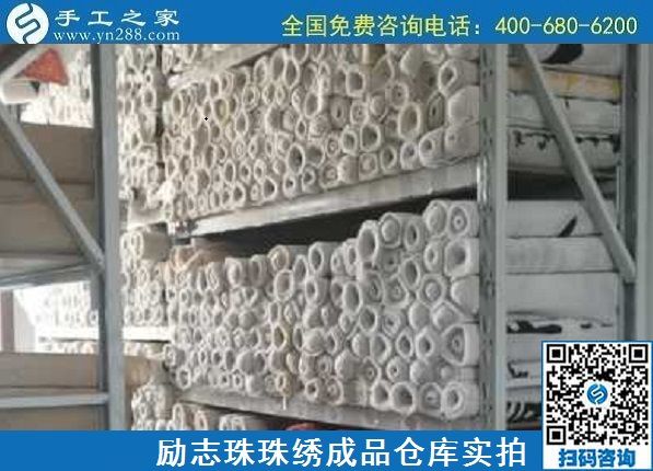 9月6日，找手工活拿回家做，這里就有，手工活簡(jiǎn)單易做、可信可靠，手工之家接待考察加工客戶剪影