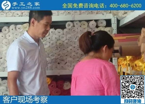 9月10日，純手工活外發(fā)加工項(xiàng)目，代理手工活加工項(xiàng)目來(lái)手工之家，手工之家接待考察加工客戶剪影
