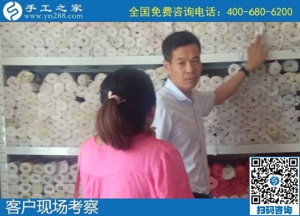 9月10日，純手工活外發(fā)加工項(xiàng)目，代理手工活加工項(xiàng)目來(lái)手工之家，手工之家接待考察加工客戶剪影