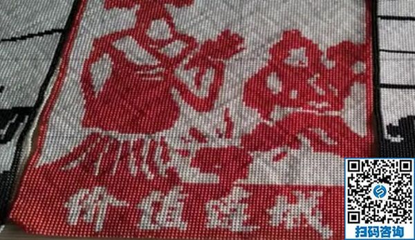 是什么讓婆媳關(guān)系變得更和睦？原來只因?yàn)樽隽怂?圖1)