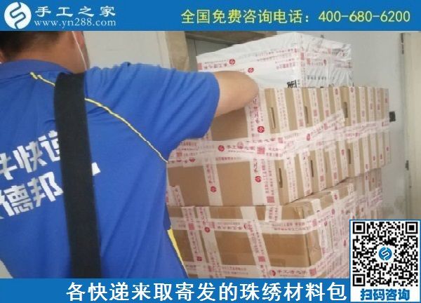 9月12日，想在家做手工活掙錢，找賺錢的手工活，大家都推薦這里的手工活外發(fā)回收項目，手工之家材料倉庫日常備貨發(fā)貨剪影