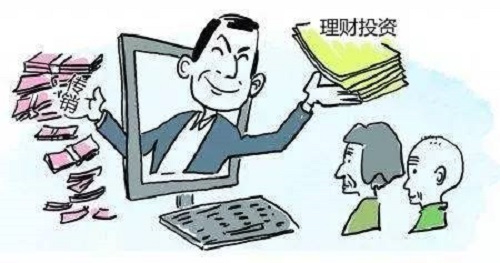 防騙在行動(dòng)，手工之家提醒，遠(yuǎn)離非法集資、傳銷(xiāo)，這些知識(shí)一定要知道！(圖2)