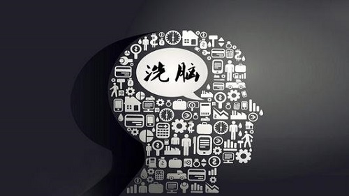 防騙在行動(dòng)，手工之家提醒，遠(yuǎn)離非法集資、傳銷(xiāo)，這些知識(shí)一定要知道！(圖3)