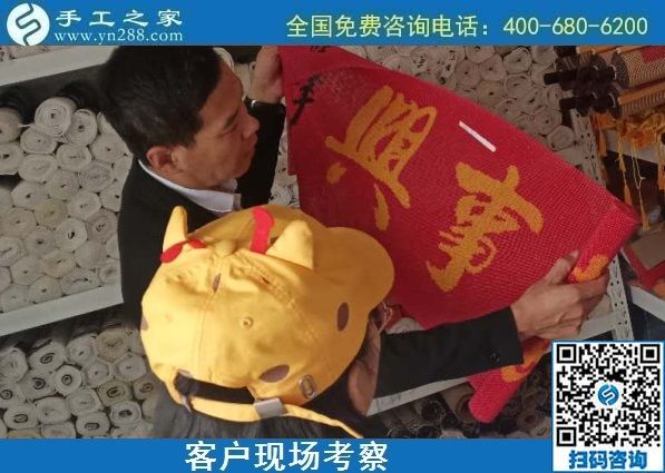 現(xiàn)在哪里有手工活外發(fā)加工，可以拿回家做的？(圖1)