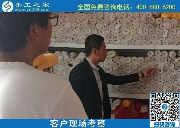 9月13日，可以寄到家做的手工活，代理手工活加工項(xiàng)目，大家都選了這里。手工之家接待考察加工客戶剪影