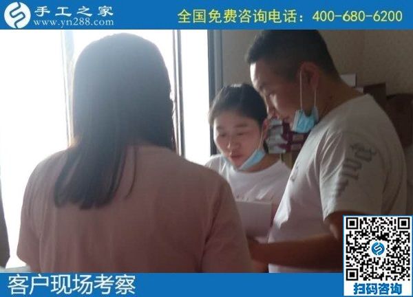 9月14日，拿回家做的手工活靠譜嗎？這里的純手工活外發(fā)加工項目里有答案。手工之家接待考察合作加工客戶剪影