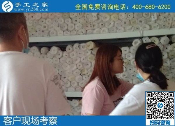 9月14日，拿回家做的手工活靠譜嗎？這里的純手工活外發(fā)加工項目里有答案。手工之家接待考察合作加工客戶剪影