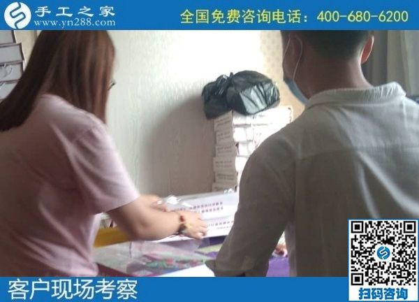 9月16日，手工活外發(fā)回收，手工活賺錢，這里的手工活代理加工項(xiàng)目真的不錯(cuò)。手工之家接待考察加工客戶剪影
