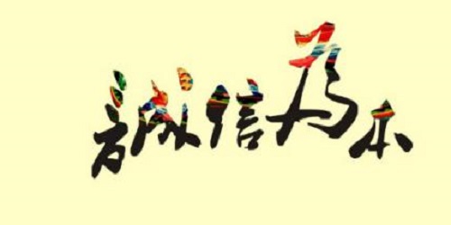 不止做微商，要成功要賺錢(qián)，就要這樣做(圖2)