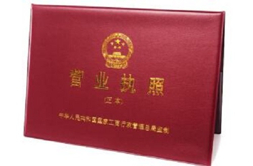 真想在網(wǎng)上找手工活掙錢，心里千萬要有這幾點(diǎn)認(rèn)識(shí)的“杠杠”(圖3)