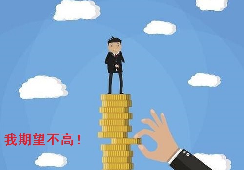 真想在網(wǎng)上找手工活掙錢，心里千萬要有這幾點(diǎn)認(rèn)識(shí)的“杠杠”(圖1)