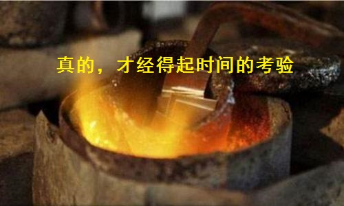 真想在網(wǎng)上找手工活掙錢，心里千萬要有這幾點(diǎn)認(rèn)識(shí)的“杠杠”(圖2)
