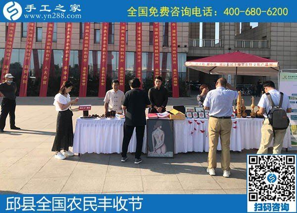 9月20日，手工活外發(fā)，手工活拿回家做，這個(gè)掙錢的手工活加工項(xiàng)目大家都?xì)g迎，勵(lì)志珠珠繡成品細(xì)節(jié)實(shí)拍(圖5)