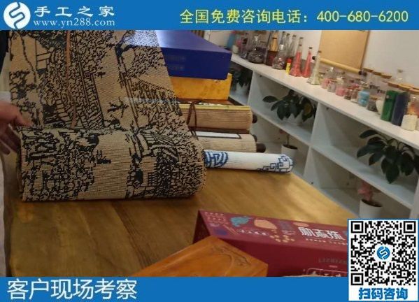 9月21日，純手工活外發(fā)加工項目，是不是正規(guī)管回收的手工活，要這樣判斷，手工之家接待考察合作加工客戶剪影