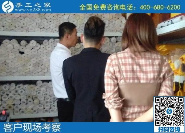 9月23日，想在家做手工活掙錢，大家都選擇這里的手工活外發(fā)加工項目拿回家做，手工之家接待考察合作加工客戶剪影