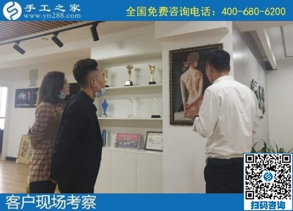 9月23日，想在家做手工活掙錢，大家都選擇這里的手工活外發(fā)加工項目拿回家做，手工之家接待考察合作加工客戶剪影