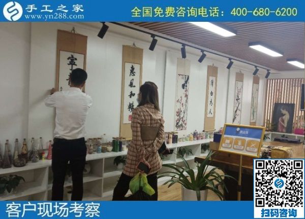 9月23日，想在家做手工活掙錢，大家都選擇這里的手工活外發(fā)加工項目拿回家做，手工之家接待考察合作加工客戶剪影