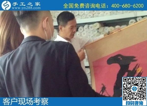 9月23日，想在家做手工活掙錢，大家都選擇這里的手工活外發(fā)加工項目拿回家做，手工之家接待考察合作加工客戶剪影